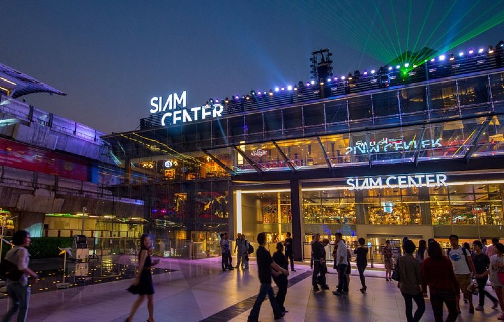 Siam Center