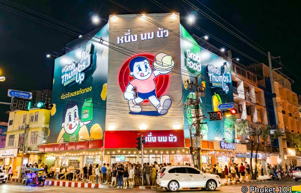 Banthat Thong Road